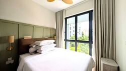 The Jovell (D17), Condominium #603115071